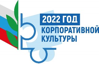 http://npokalin.nios.ru/images/p1_logo_2022_kk2.jpg